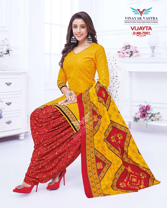 Vinayak Vastra Vijayta Cotton Designer Exclusive Patiyala Dress Material